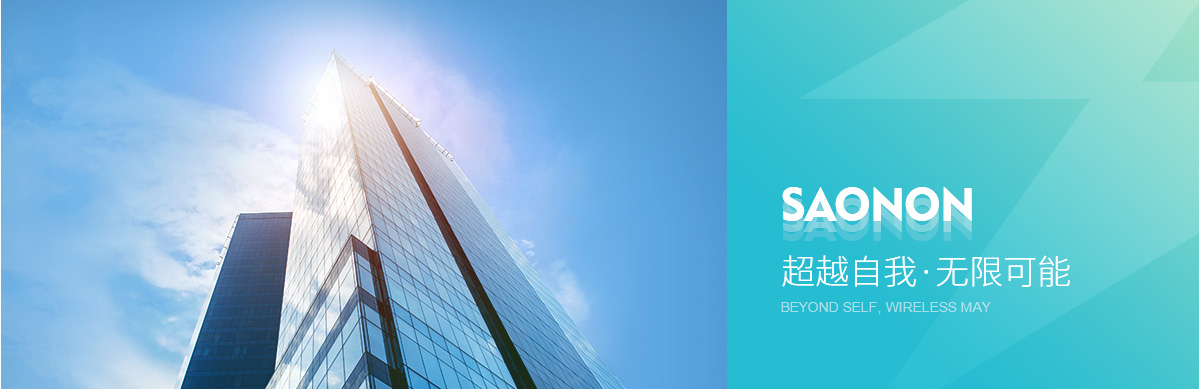 mg冰球突破奢华版(试玩)官方网站