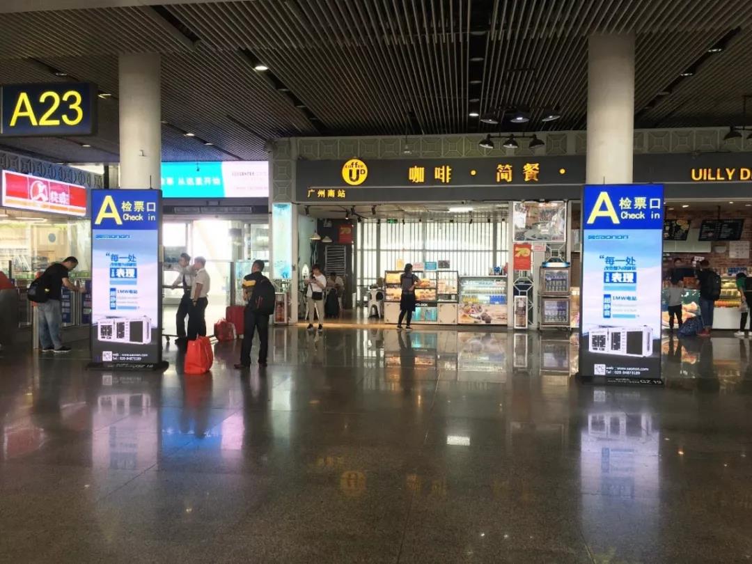 mg冰球突破豪华版进驻广州南站高铁告白，数千万级曝光点燃羊城！