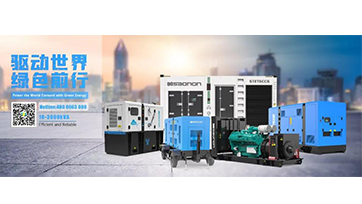 mg冰球突破豪华版公司真挚约请您参与第128届线上广交会！