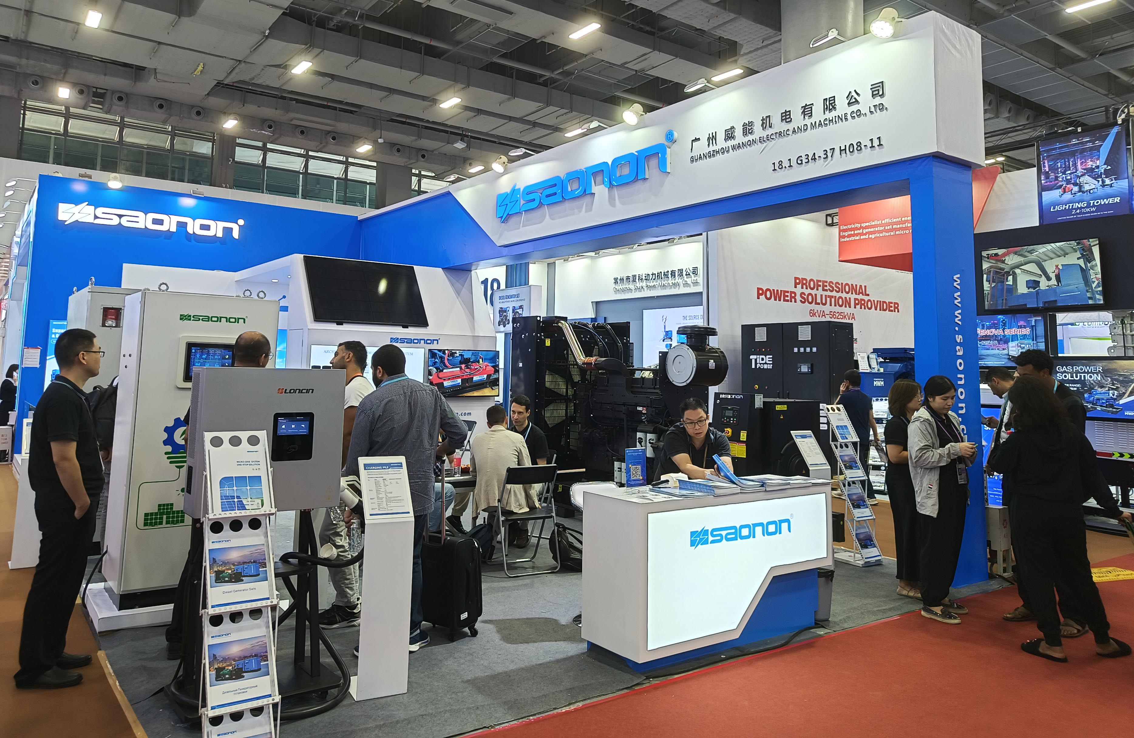 mg冰球突破豪华版“柴-光-储-充”微电网系吐淞相广交会